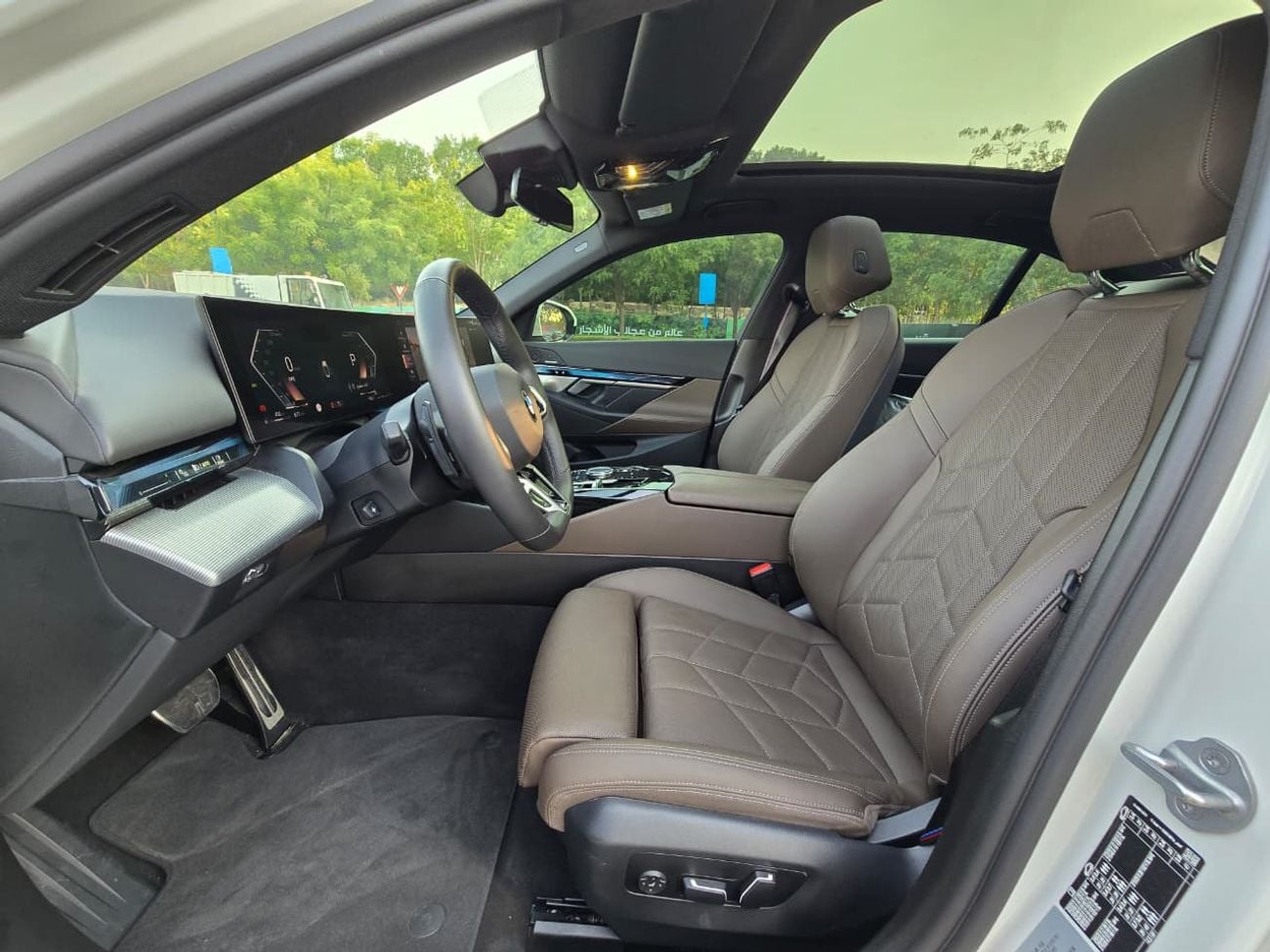 بي أم دبليو 520i M SPORT