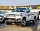 Toyota Hilux SINGLE CABIN /  M/T / 2.7L V4 PETROL / DVD CAMERA /  KEY START PW CHROME BUMPER (CODE # GLS-G-SC)