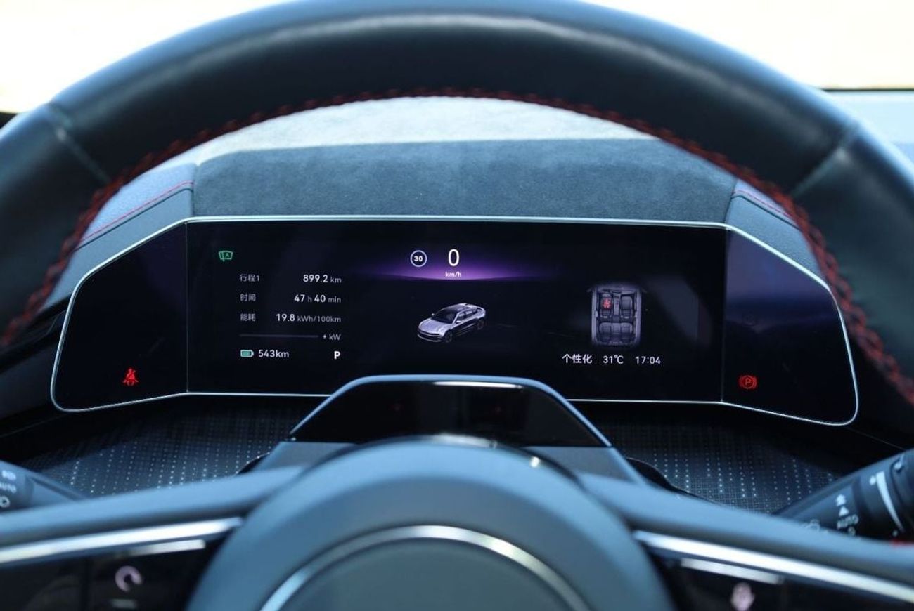 زيكر 001 ZEEKR 001 4WD 2022 YAMAHA S.S