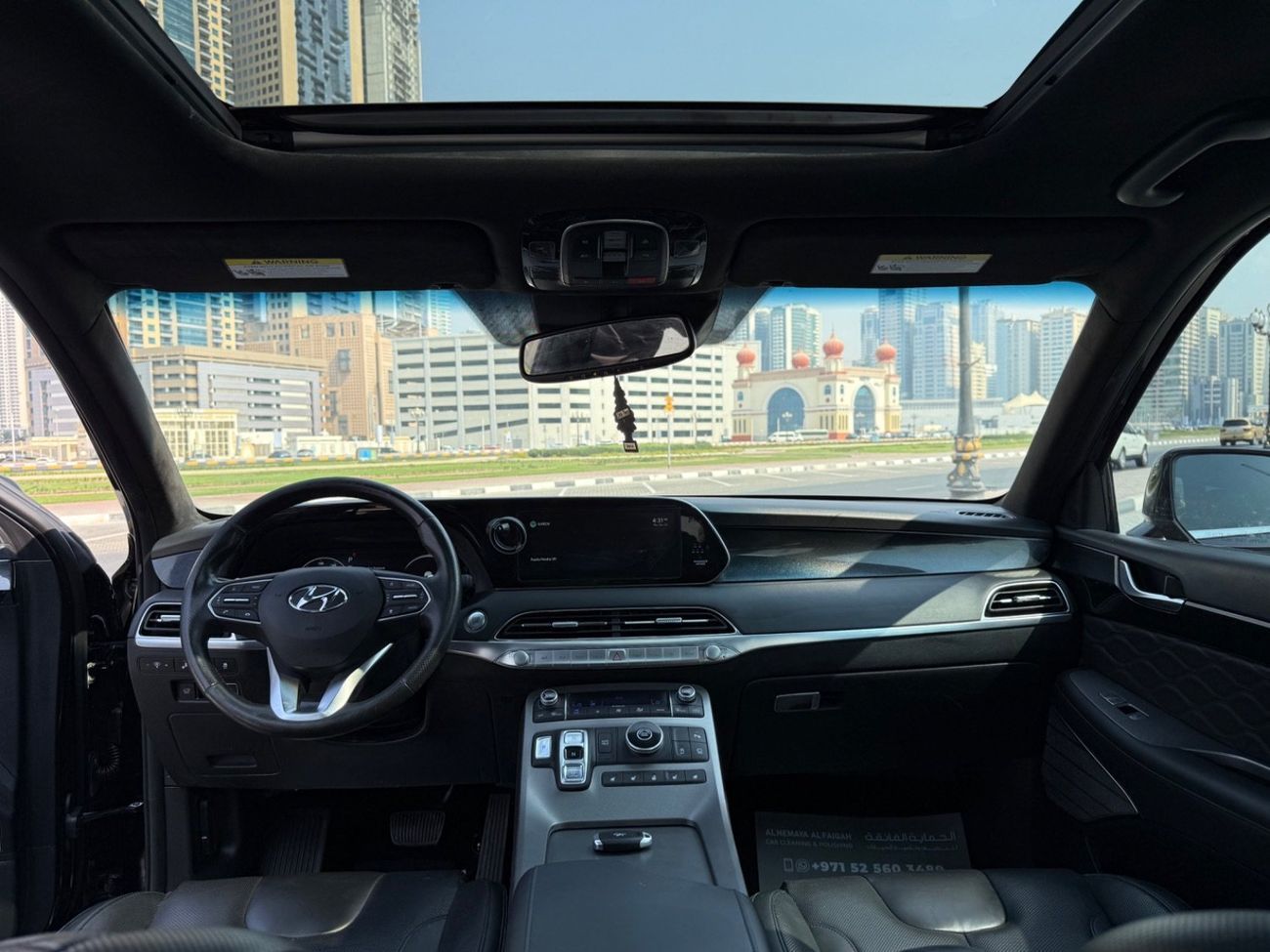 هيونداي باليساد Hyundai Palisade Calligraphy full options