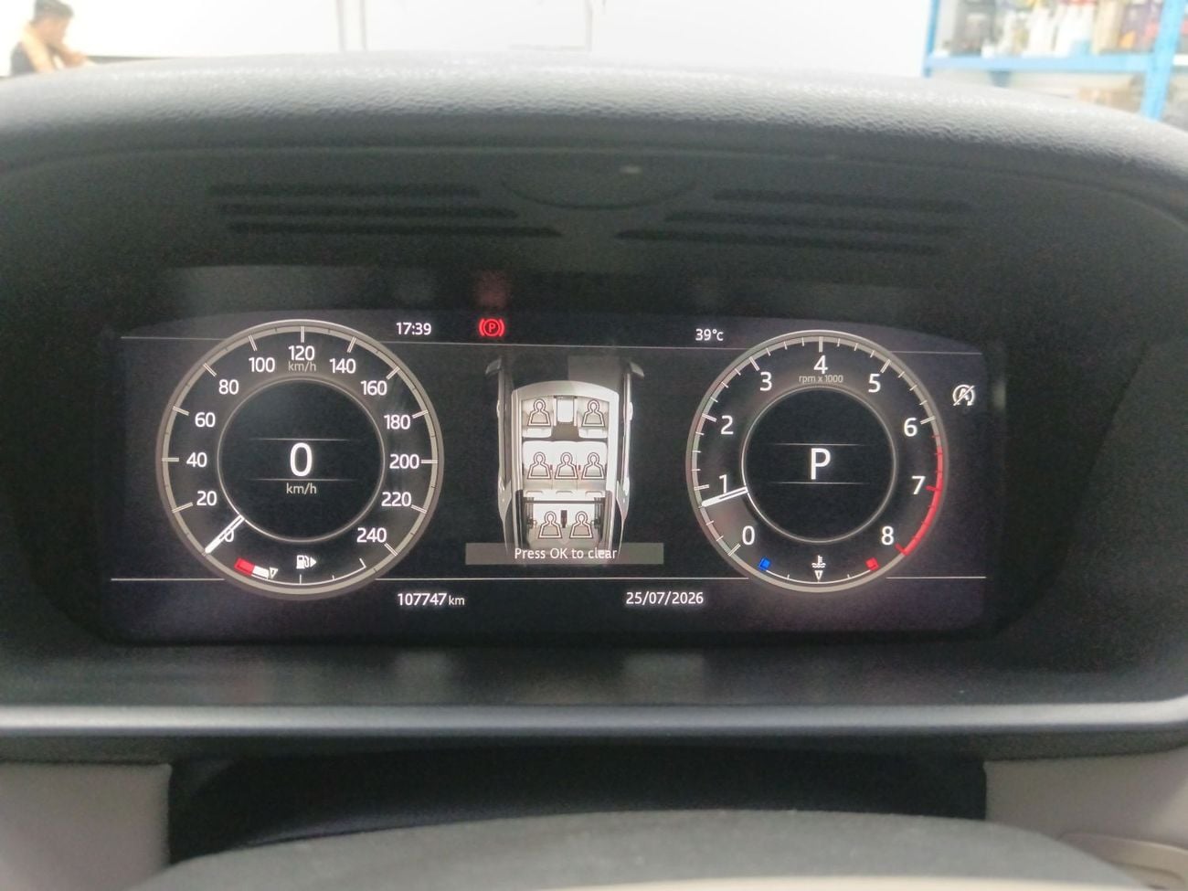 Land Rover Discovery HSE LUXURY