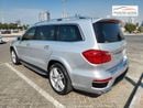 Mercedes-Benz GL 500 GL500 4 Matic