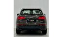 أودي Q5 45 TFSI quattro بايسيك