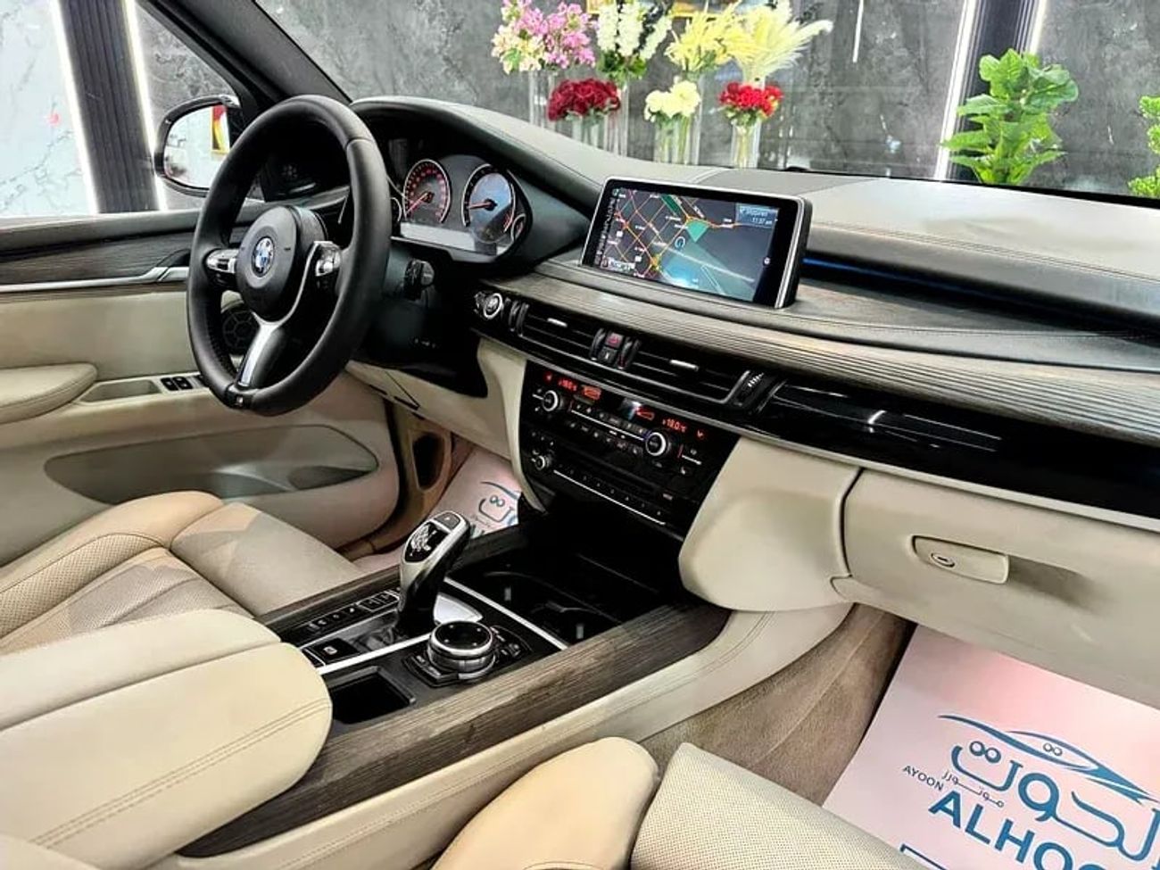 بي أم دبليو X5 50i Luxury 4.4L (5 Seater)