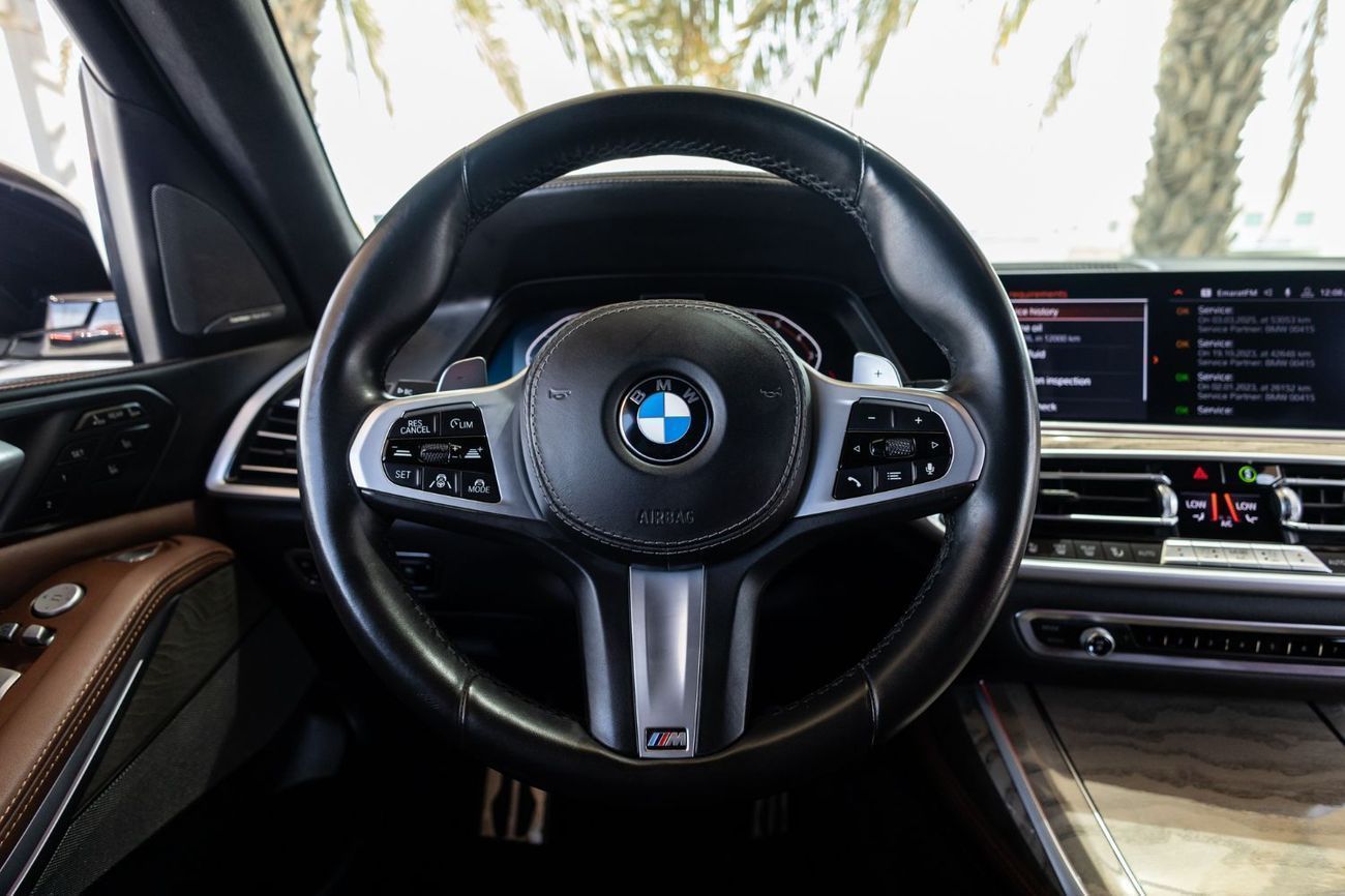 بي أم دبليو X7 40i M Sport Premium 3.0L