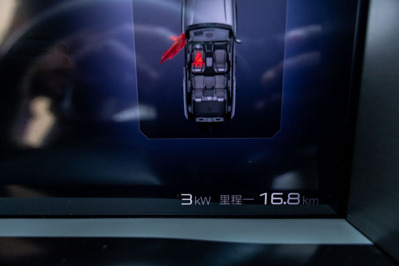 بي واي دي ليوبارد 5 Exploration Edition