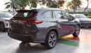 Toyota Highlander GLE Hybrid 2.5 L