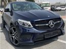 مرسيدس بنز GLE 43 AMG Coupe 3.0L 2017 GCC