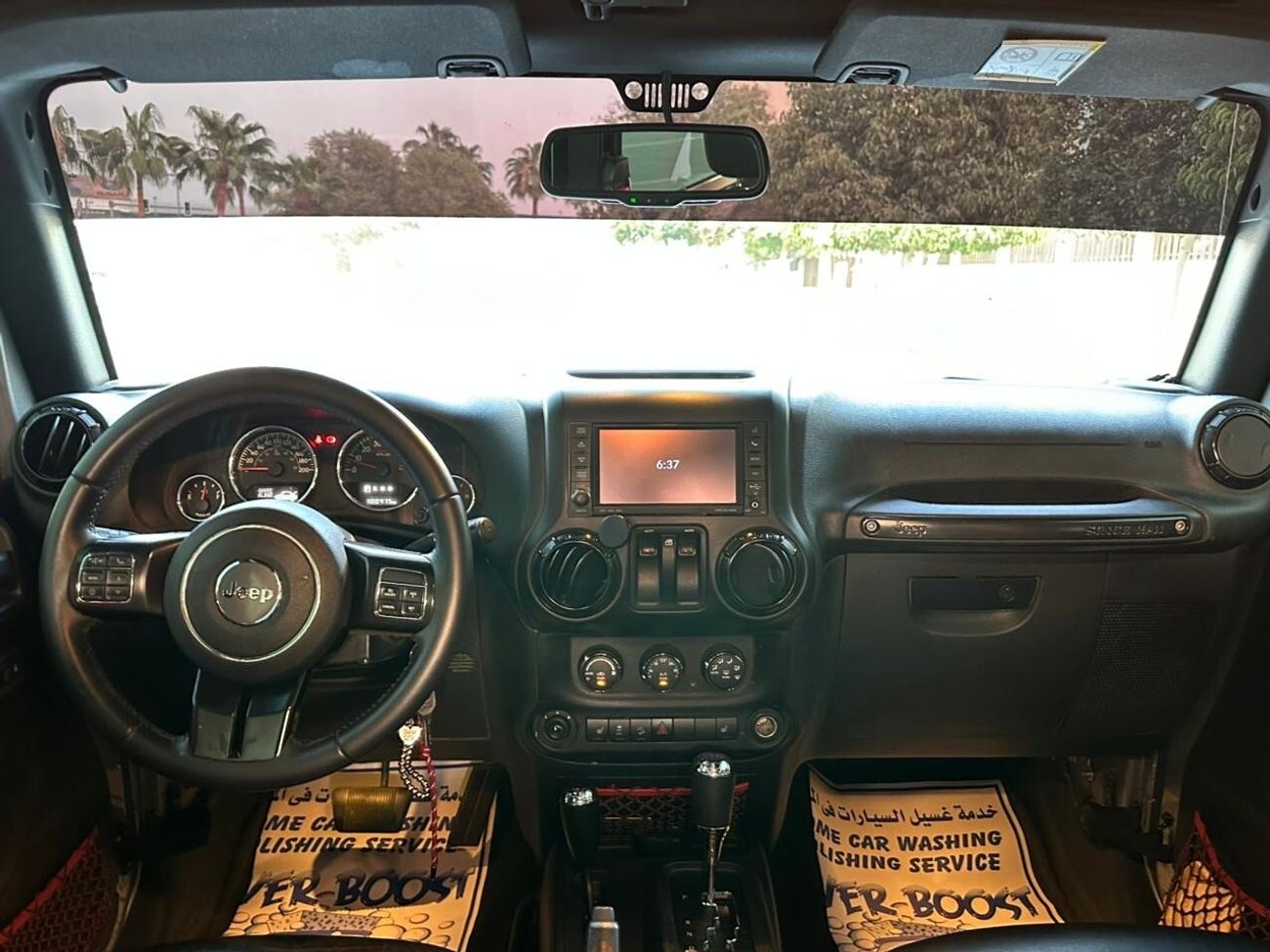 Jeep Wrangler Recon Edition 2017