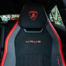 Lamborghini Urus PERFORMANTE
