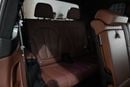 بي أم دبليو X7 40i M SPORT 2020 BMW X7 xDrive40i M-Sport, Full Service History,1 Year Warranty, Excellent Condition, GCC