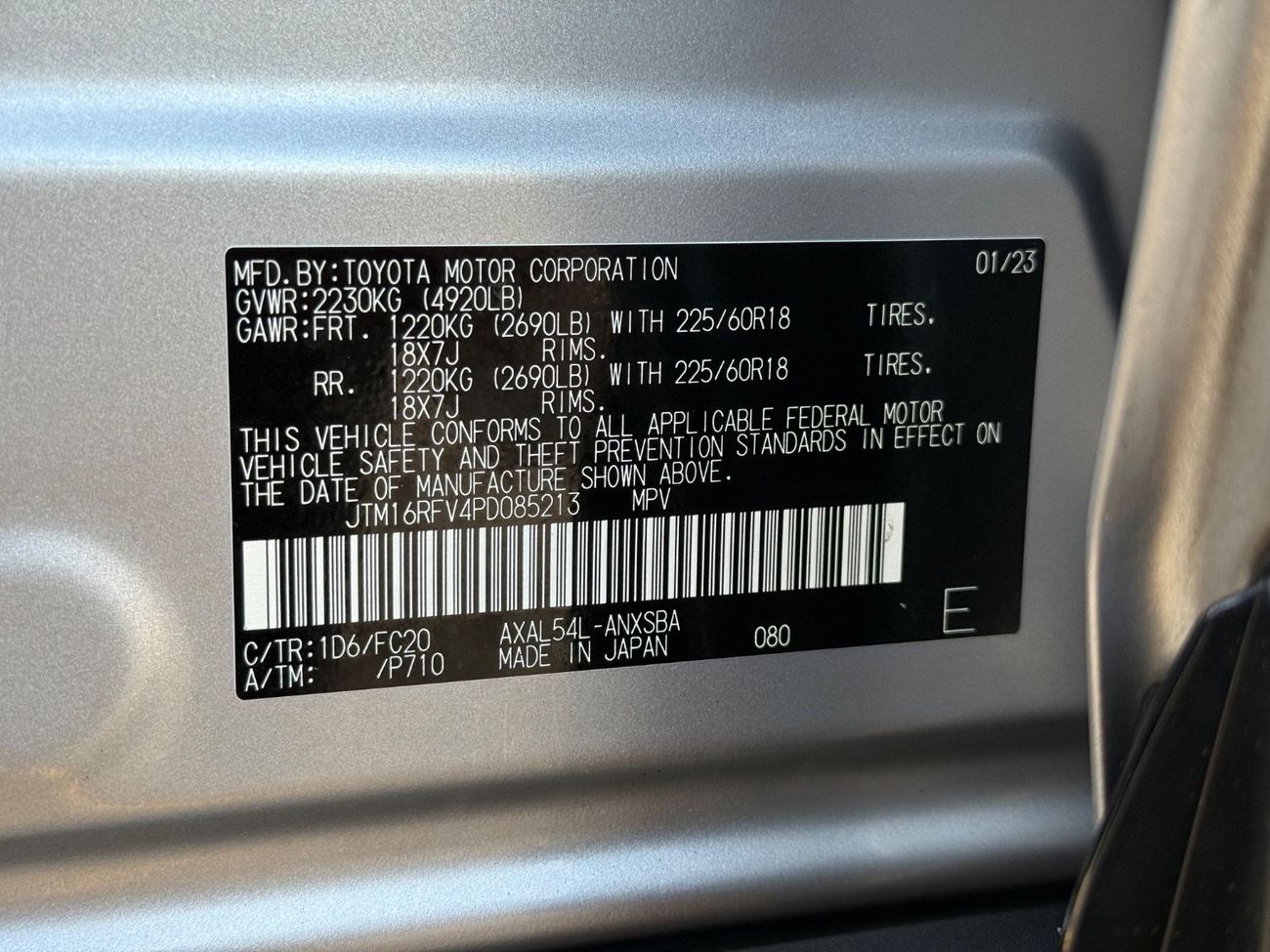 Toyota RAV4 2023 TOYOTA RAV4 SE HYBRID 4x4 IMPORTED FROM USA