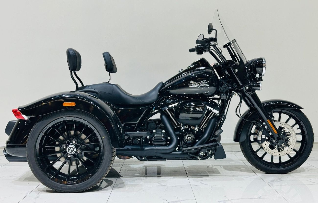 هارلي ديفيدسون تريك