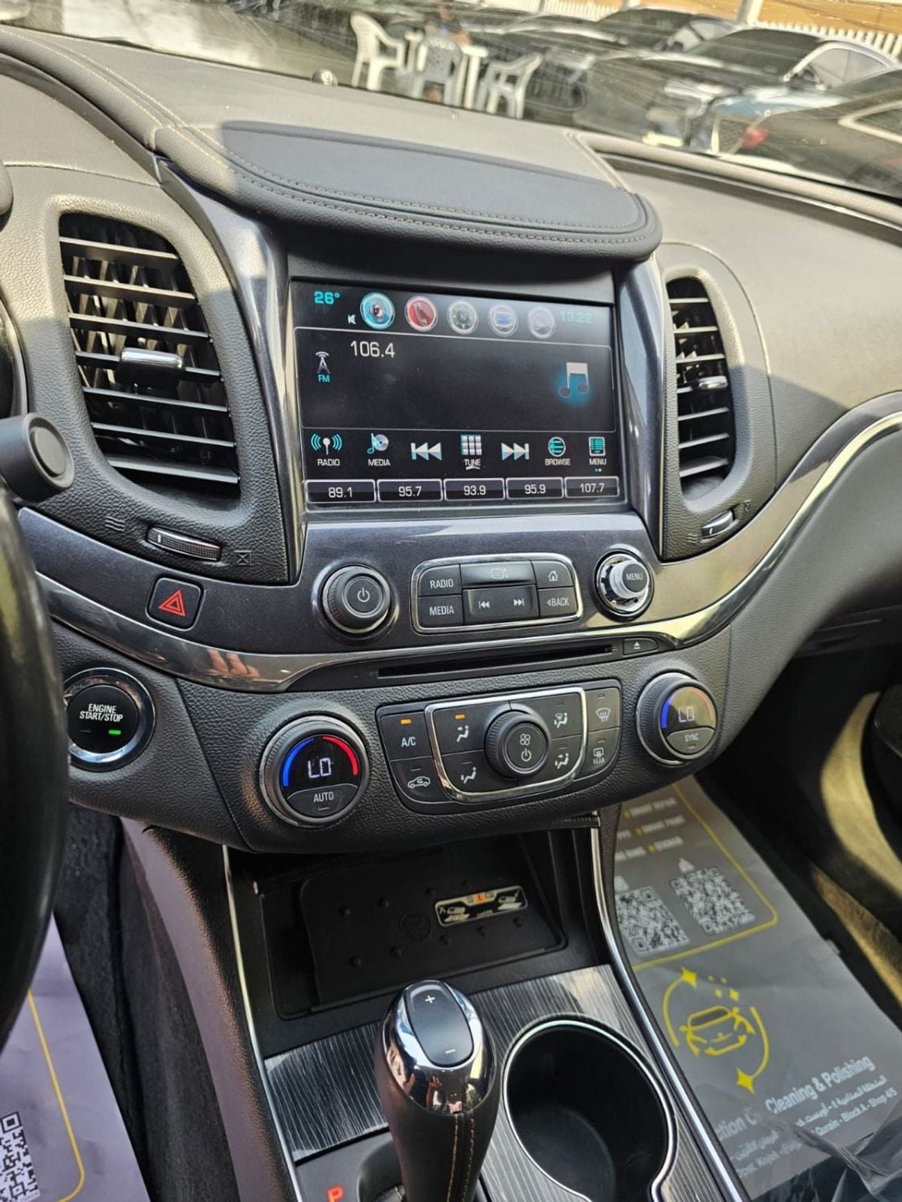 Chevrolet Impala LTZ