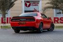 Dodge Challenger R/T 5.7L (375 HP) 2023 Dodge Challenger R/T GCC | Warranty