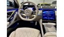 مرسيدس بنز S 500 Mercedes Benz/S500/2021