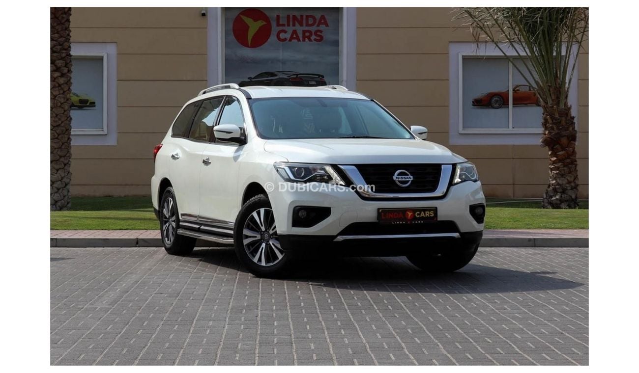 نيسان باثفايندر Nissan Pathfinder SV 2018