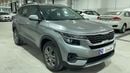 Kia Seltos EX 1.6L 2023 EX | AED 831/Month | 0 DP | 30 Day Return | Warranty