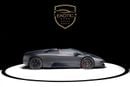 Lamborghini Murcielago LP-640 ROADSTER AD PERSONAM