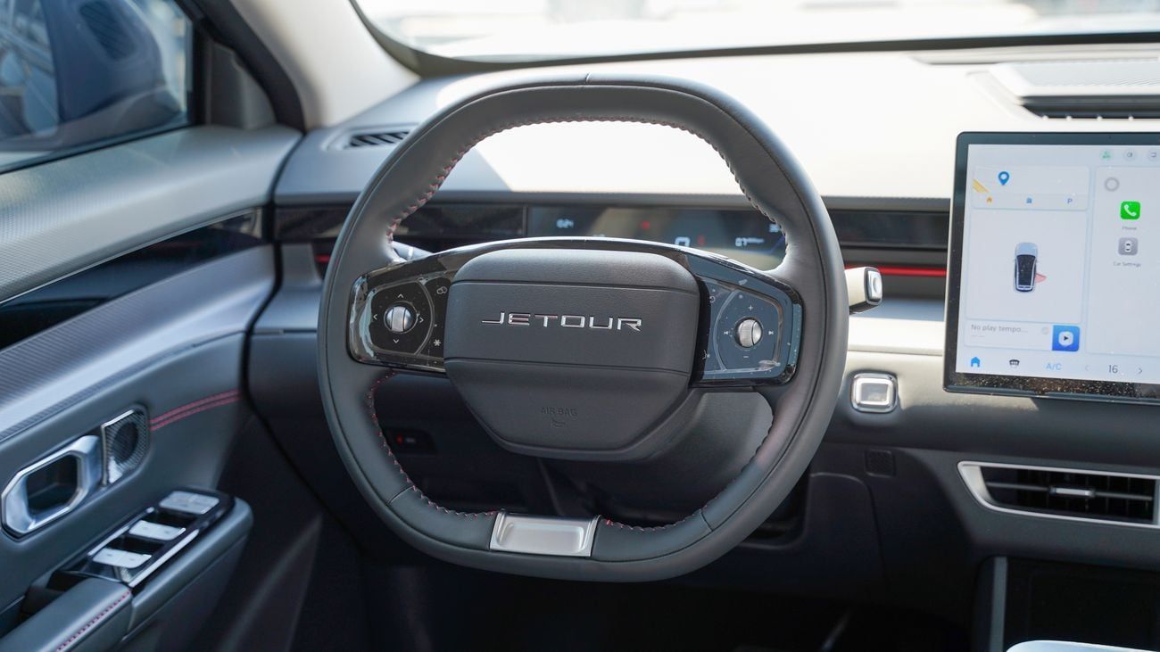 جيتور داشينج 