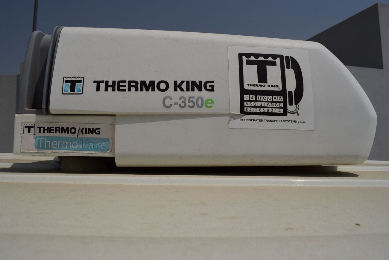 Toyota Hiace GL Chiller, model:2017