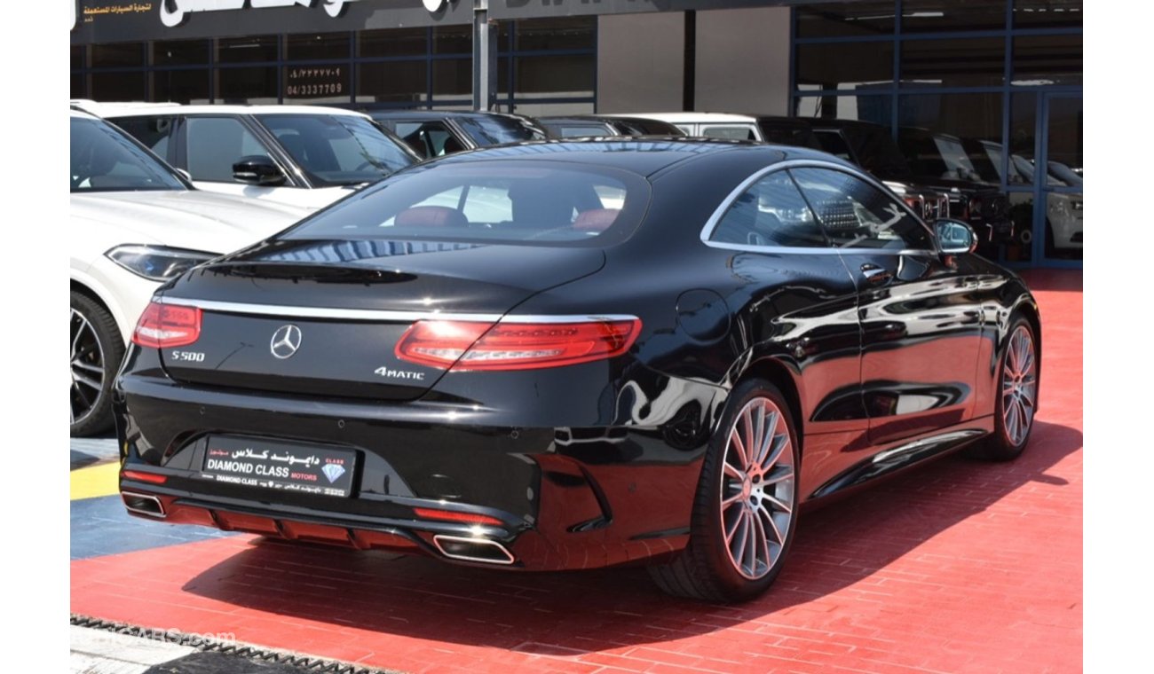 مرسيدس بنز S 500 كوبيه مرسيدس بنز S500 كوبيه