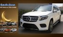 مرسيدس بنز GLS 400 3.0cc Ramadan Deals; Mid, panoramic Roof,Leather seat With Warranty(32987)