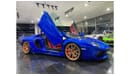 Lamborghini Aventador 2 YEARS SERVICE CONTRACT