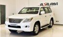 Lexus LX 570