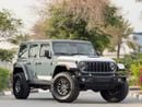 جيب رانجلر Rubicon 392 6.4L V8