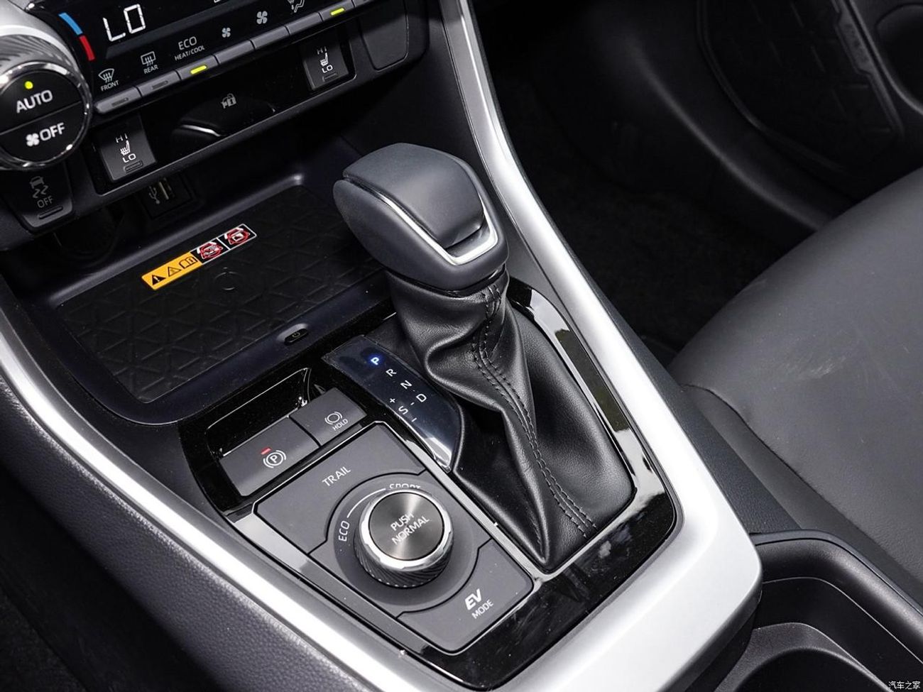 Toyota RAV4 RAV4 2024 HYBRID 2.5L E-CVT 4WD ELITE PLUS EDITION