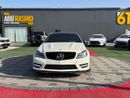 مرسيدس بنز C 250