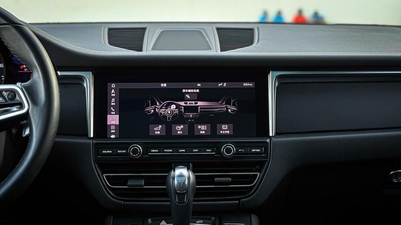 Porsche Macan Std 2.0L (260 HP) Std 2.0L - CLEAN TITLE