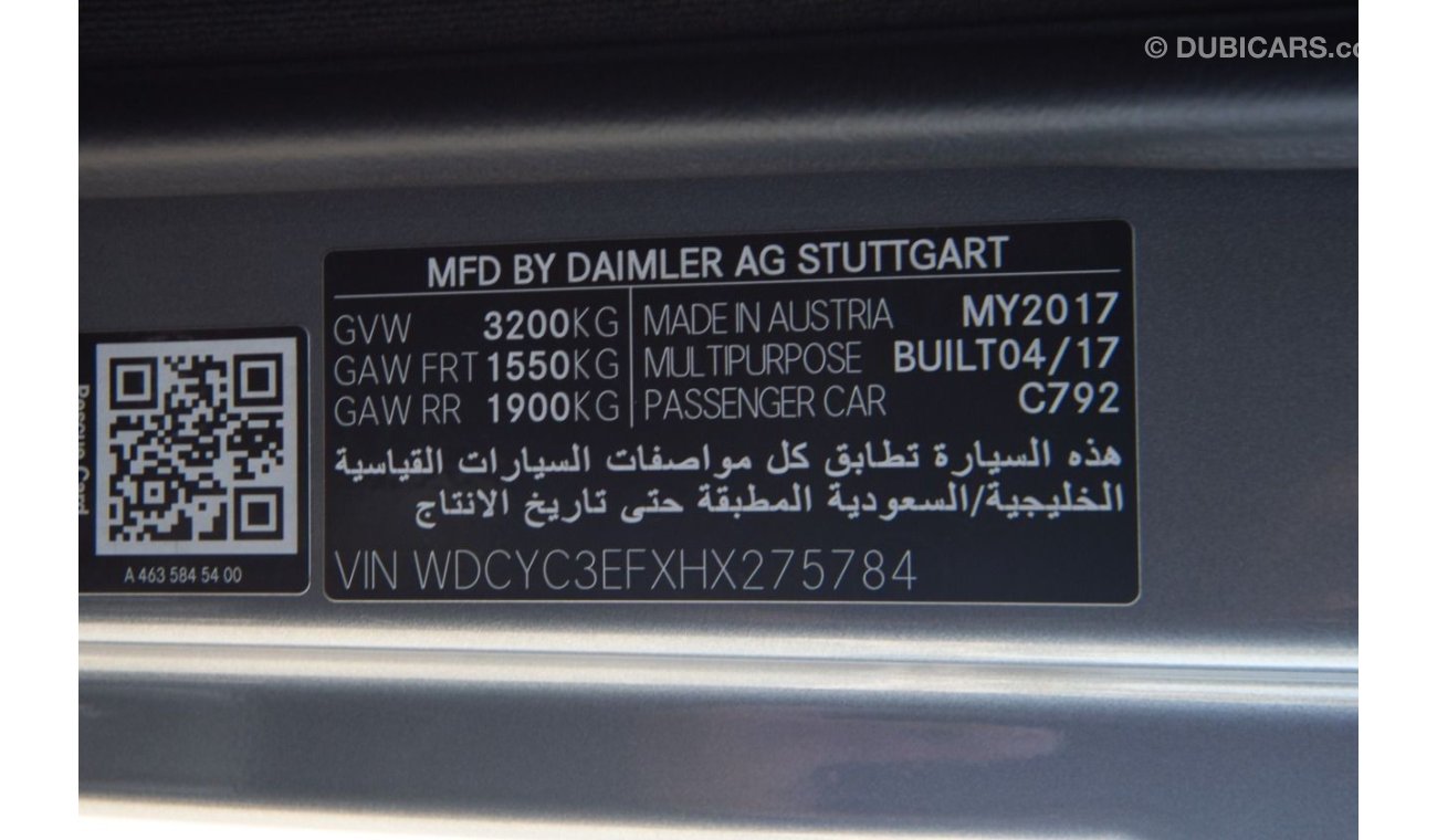 مرسيدس بنز G 500 مرسيدس جي كلاس 500 AMG خليجي V8 كامل المواصفات