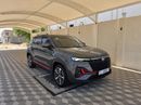 Changan CS35 Plus LIMITED