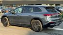 Mercedes Benz EQS 450 4MATIC