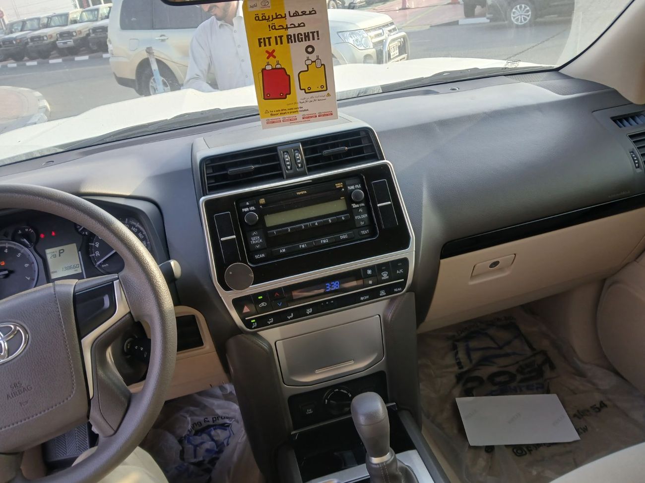 Toyota Prado Toyota prado 2021Model 2.7 v4 petrol Engine Colour White Transmission Automatic Interior.Begie 7seat