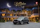 جاكوار F بيس F-Pace Prestige | 2,155 P.M | 0% Downpayment | 25T AWD LOW MILEAGE JAGUAR SERVICED! | Ramadan Offer!