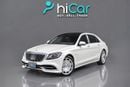 Mercedes Maybach S650 Maybach AED 4,407 P.M • 0% Downpayment • Mercedes-Maybach S 560 • 1 Year Warranty
