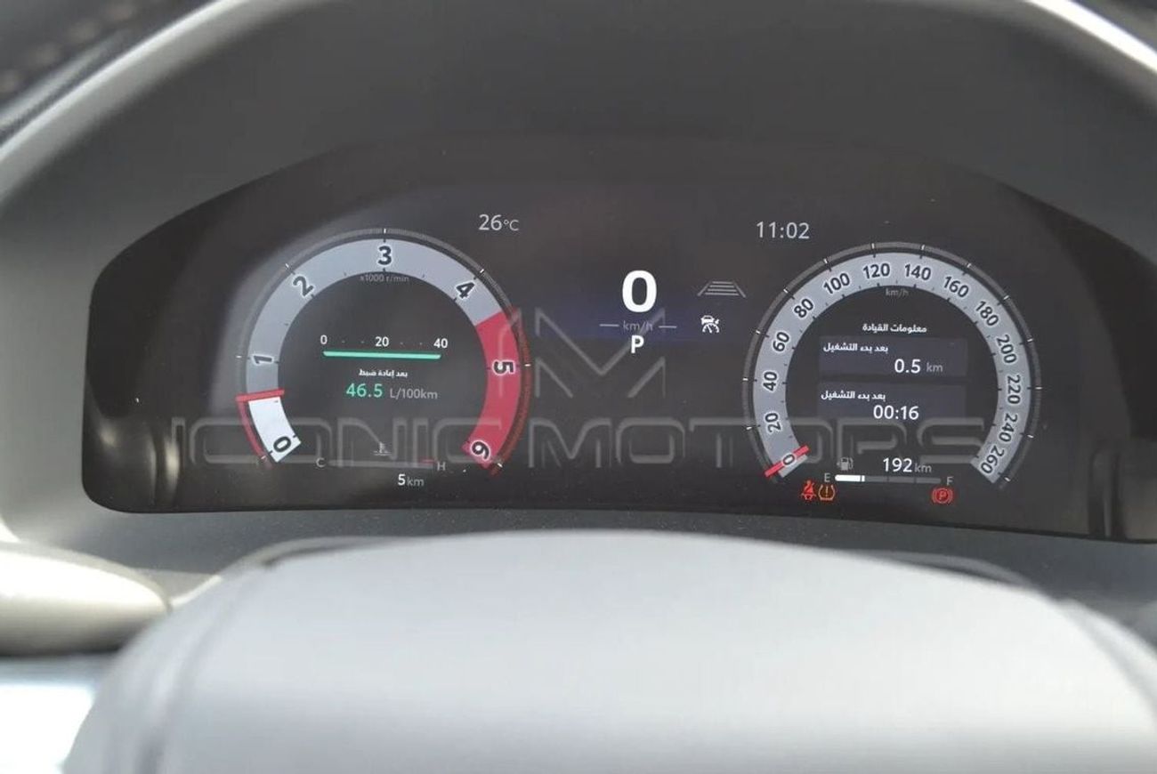 تويوتا لاند كروزر 2025 TOYOTA LAND CRUISER 3.5L PETROL VXR FULL OPTION ,  TWIN TURBO, RADAR