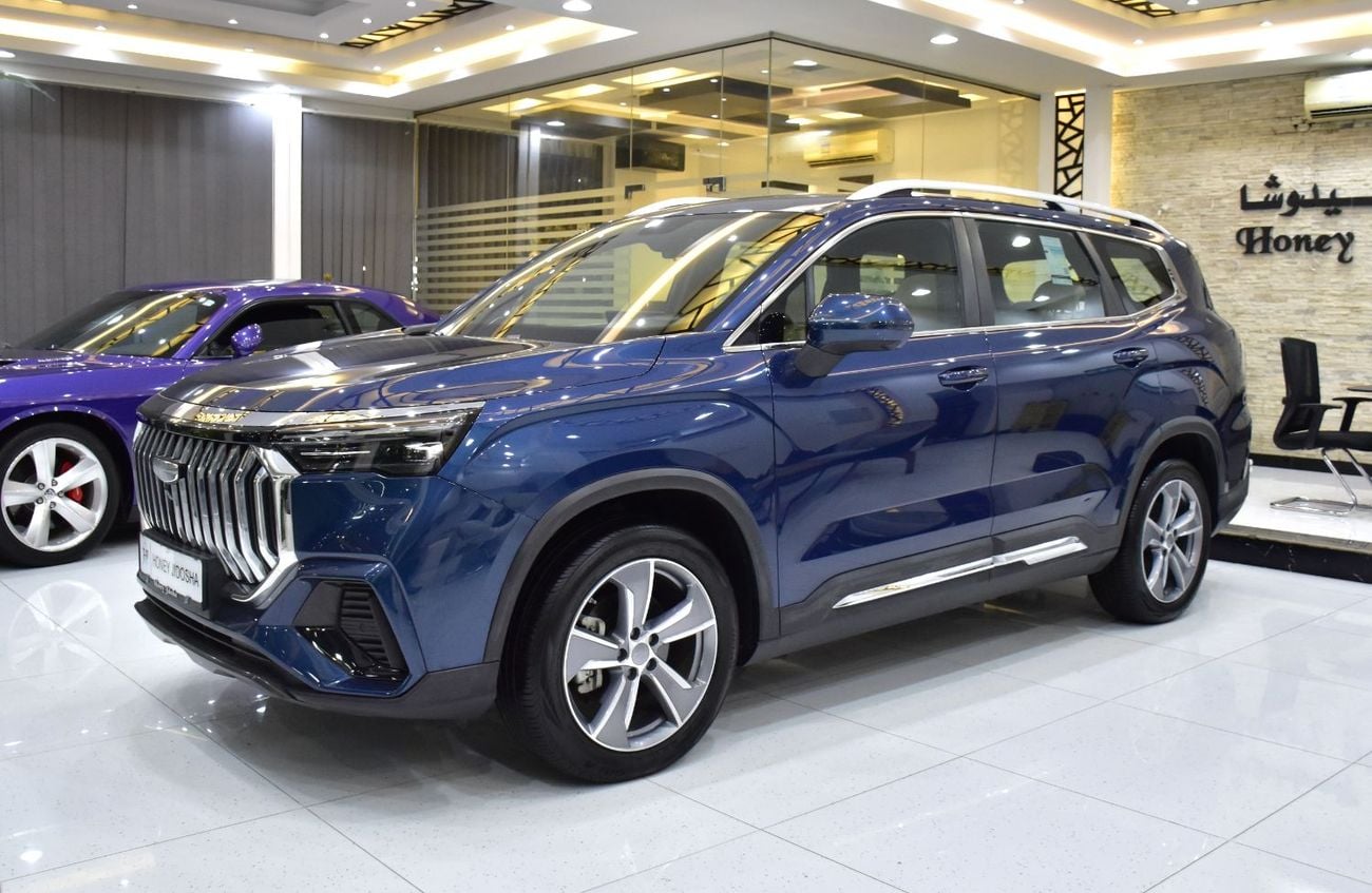 Geely Okavango EXCELLENT DEAL for our Geely Okavango ( 2025 Model ) in Blue Color GCC Specs