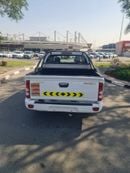 فوتون تونلاند