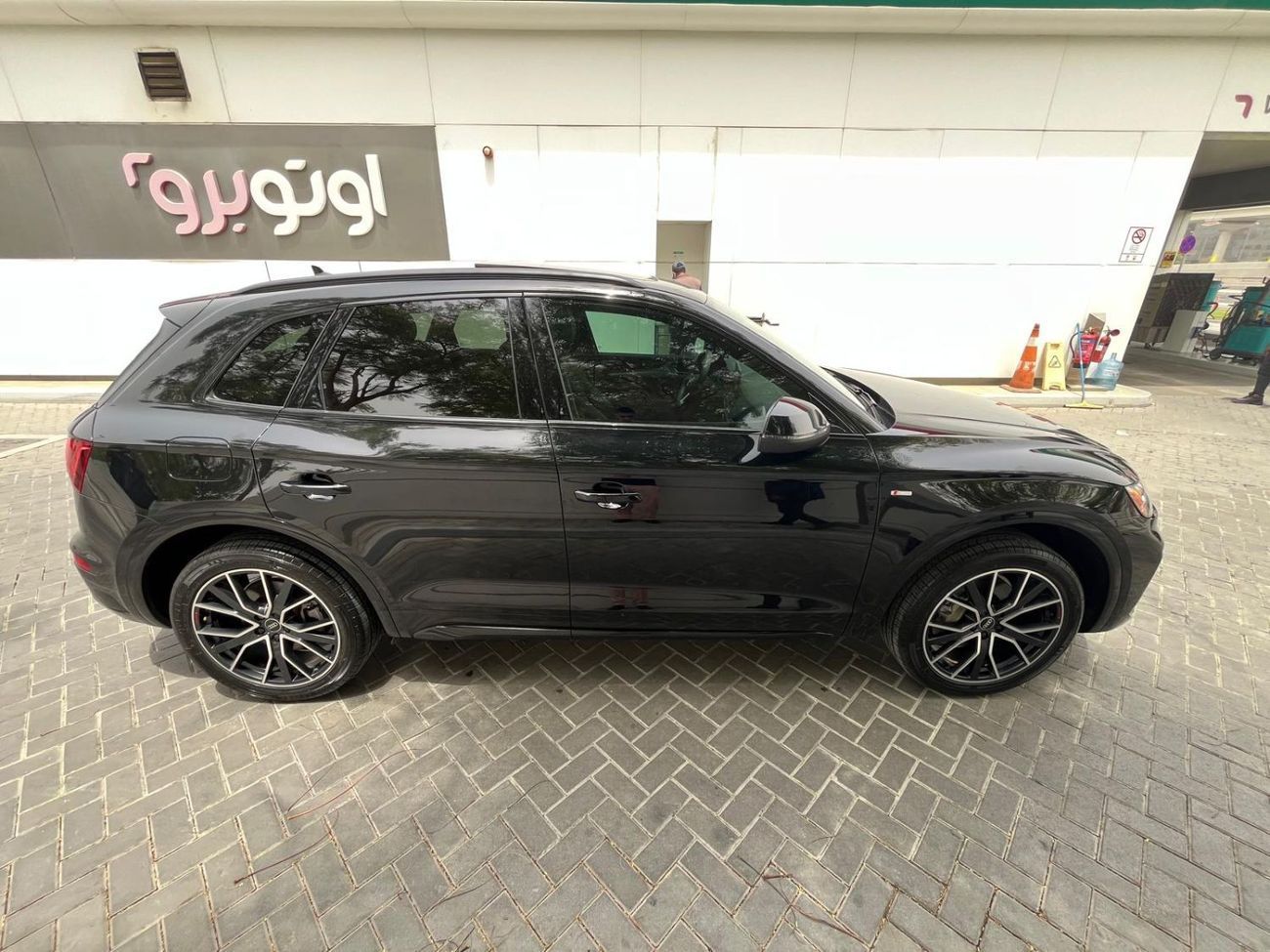 Audi Q5 45 TFSI quattro S Line 2.0L (245 HP) SUV Coupe 45 TFSI quattro S *NO ACCIDENTS * MOONROOF *