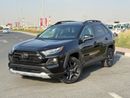 تويوتا راف ٤ Adventure Full Option 4WD Sunroof, leather, push start