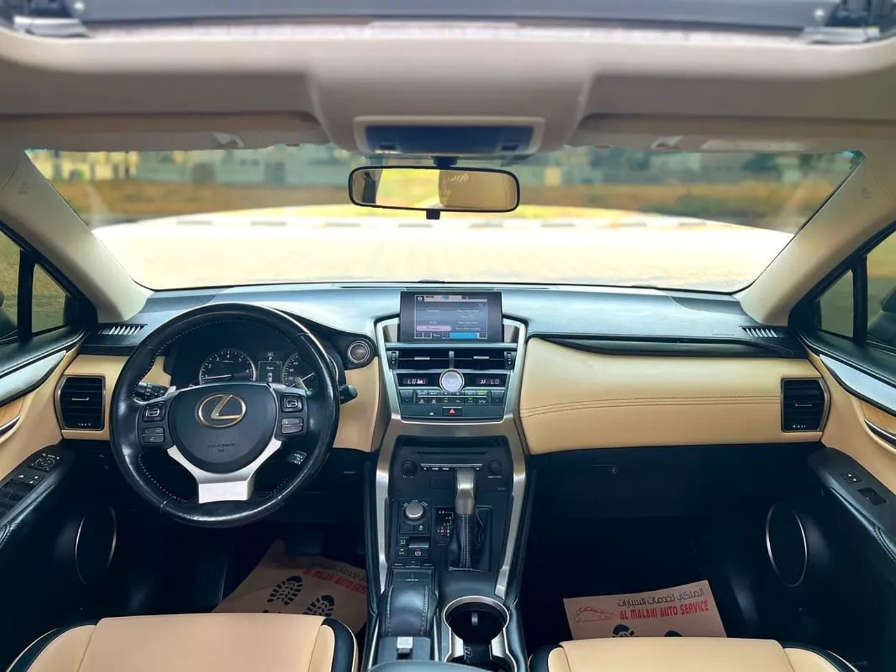 Lexus NX200t NX 200t GCC Specs | Pristine Condition