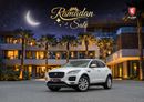 جاكوار E Pace E-Pace P200 | 1,236 P.M | 0% Downpayment | AWD! | Ramadan Offer!