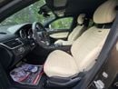 مرسيدس بنز GLE 63 AMG S Coupe 5.5L