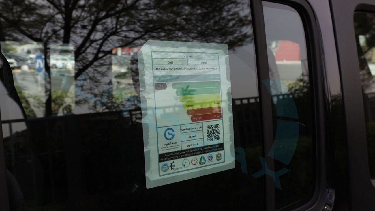 جيب رانجلر Unlimited Sport S I4 2.0T 2025 GCC 0Km With 3 Years Or 100,000Km Warranty