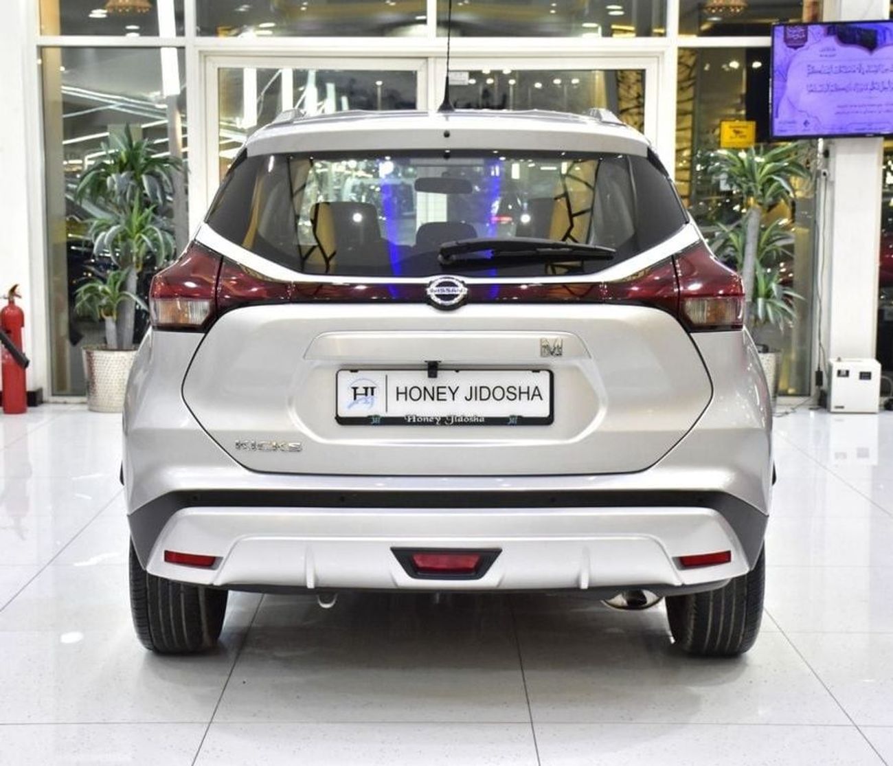Nissan Kicks EXCELLENT DEAL for our Nissan Kicks ( 2022 Model ) in Silver Color GCC Specs