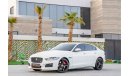 جاغوار XE S V6 3.0SC | 1,743 P.M | 0% Downpayment | Full Option | Spectacular  Condition